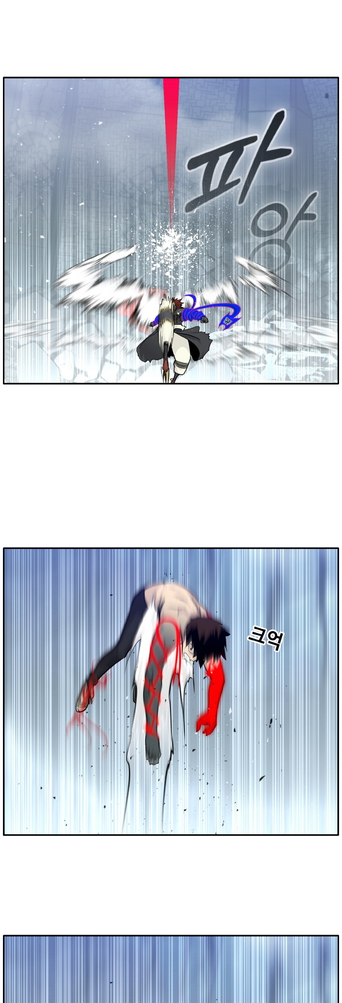Counter Cube Chapter 72 40